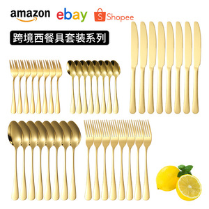 Stainless Steel Cutlery Set Gold 40-Piece Knife Fork Spoon <b>Dinnerware</b> Hotel Western Cuisine Steak Durable Wedding Use - Product Image 4