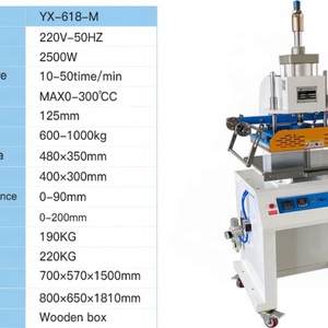 Machine automatique pneumatique à plateau tournant pour estampage à chaud et dorure - Product Image 5