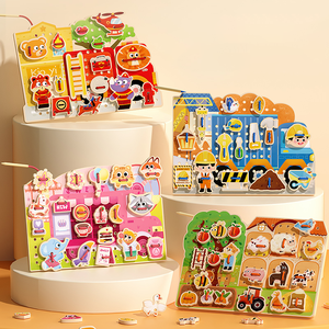 New Arrival Educational Montessori Toddler Educational Threading Toys 4 Styles Threading Rope Game for Children Boys Girls - Product Image 1