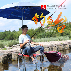 Chaise de pêche pliante en alliage d'aluminium, légère, portable, multifonctionnelle, télescopique, réglable, pour usage extérieur - Product Image 2