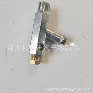Conector de refrigeración para motor automotriz, conector en T de hierro, espesor de pared de 4mm, para reemplazo y reparación, ajuste universal - Product Image 4