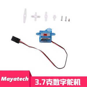 Mayatech 마이크로 스티어링 엔진 3.7g 실내 엔진 0.7kg 미니 스카이워커 드론 액세서리 <span class=keywords><strong>FPV</strong></span> - Product Image 6