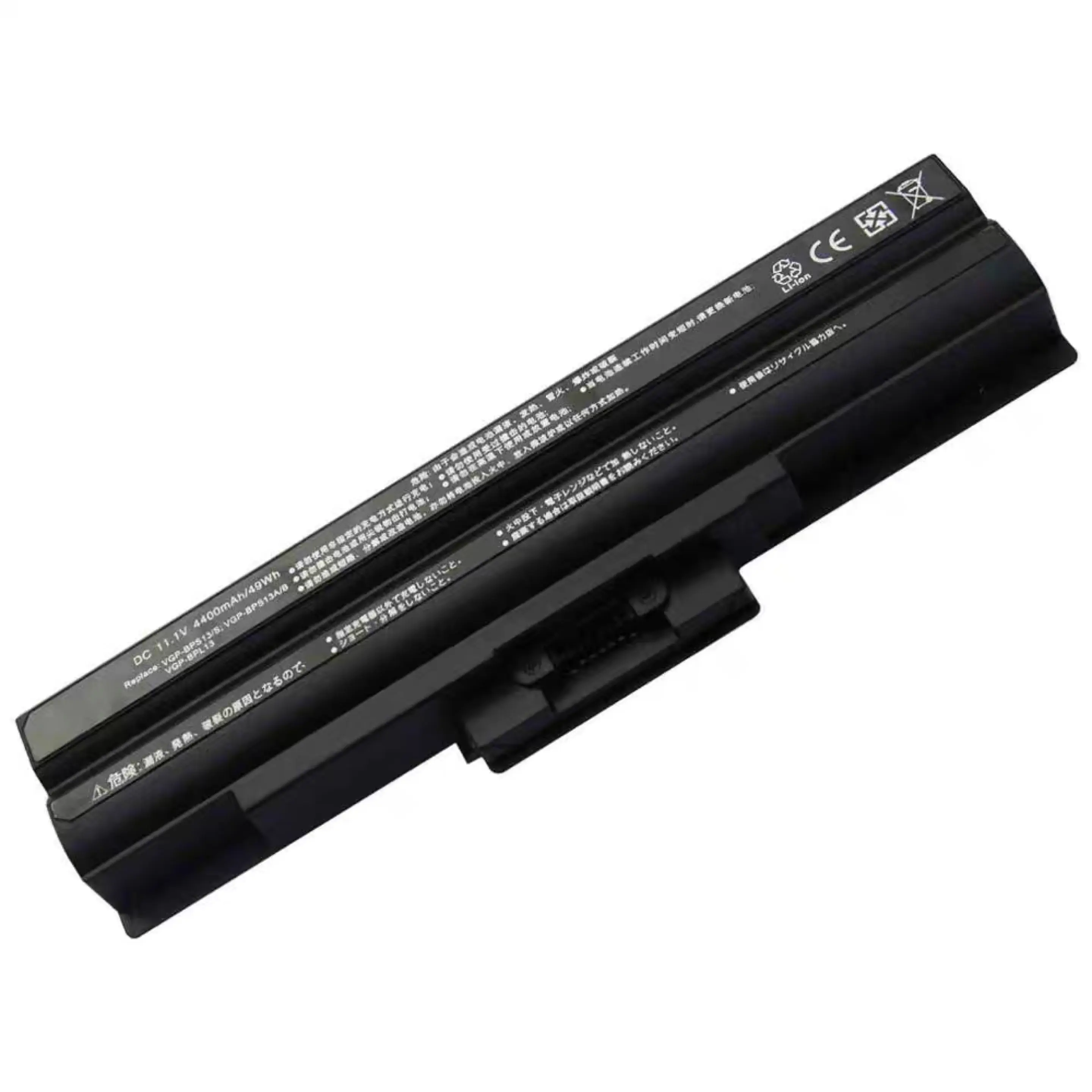 Nieuwe Originele Fabriek VGP-BPS13B/S VGP-BPS13S VGP-BPS13Q Laptop Batterij Voor Sony VPC-S117GA Vaio VPCB11V9E SR56GG/B S13AFG