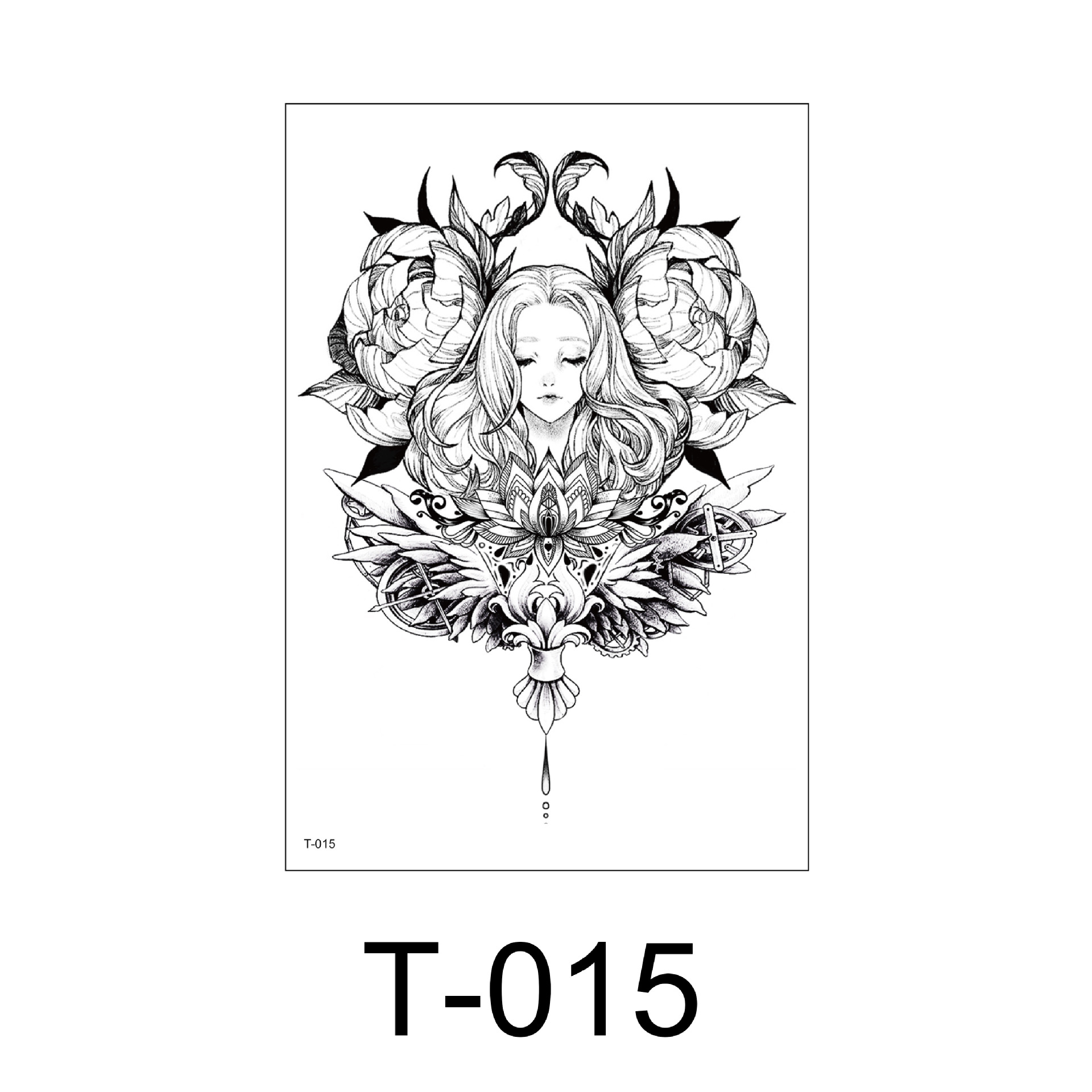 T-015