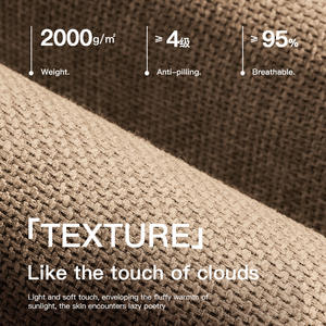 Tapis de bain demi-cercle rayé en fibre de polyester, antidérapant, absorbant, séchage rapide, pour salle de bain, porte des toilettes - Product Image 2