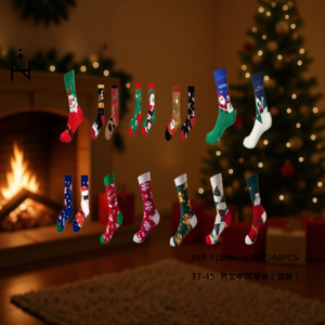 Calcetines Navideños Angelina a Media Pantorrilla 37-45 para Mujer, Transpirables, Tejidos, Casuales, para Uso Diario - Product Image 4