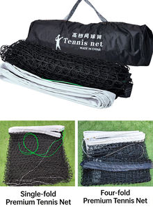 फैक्टरी थोक उच्च गुणवत्ता वाले पेशेवर टेनिस नेट क्लब टेनिस नेट - Product Image 6