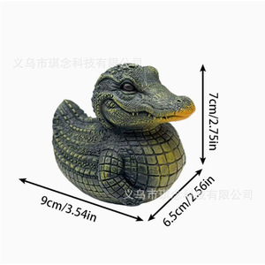 Statue décorative en résine Série Canard USA 250e Anniversaire Ornement de maison Forme irrégulière Cadeau commémoratif - Product Image 5