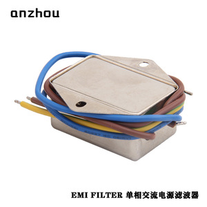 ตัวกรอง EMI อันโจว AN-2A2DW 2A ตัวกรองสายไฟ AC โหมดทั่วไป เฟสเดียว - Product Image 5