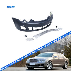 Housse de protection de calandre avant noire et bleue de haute qualité, neuve, pour Bentley Flying Spur GT 2007 - Product Image 1