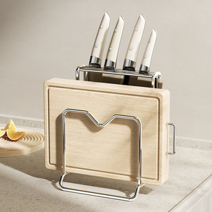 HeDou C Knife Holder 15.6x15.6x22.3cm Magnetic Stainless Steel Kitchen Storage Rack For Knives With Cutting Board - Product Image 1