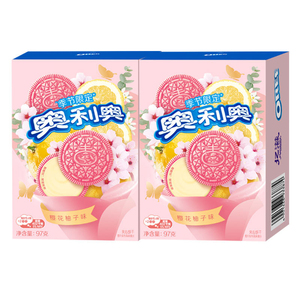 Vente en gros de biscuits Oreo à la cerise, au pamplemousse et à la rose, édition limitée printemps, 97g - Product Image 5