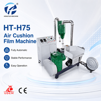 Machine de recyclage de films plastiques et de granulés plastiques HONTO HT-H75 entièrement automatique à refroidissement par air et sans eau