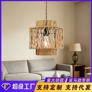 Chinese Style Pendant Light Paper Lampshade E27 Round Hand Woven <b>Rope</b> Living Room <b>Lighting</b> Fixture - Product Image 5