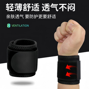 <b>Compression</b> Wristband Breathable Support For Badminton Sports Universal Fit - Product Image 5