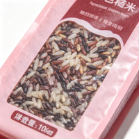 Sachet sous vide en plastique laminé de qualité alimentaire, imprimé sur mesure, pour riz, avec fenêtre transparente