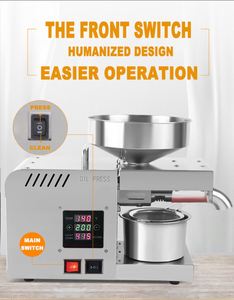 プレスミルクジューサー抽出器ココナッツ抽出機 - Product Image 4