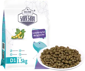 Nourriture pour chiens à la lécithine de soja à la viande de stade entier OEM ODM 10kg