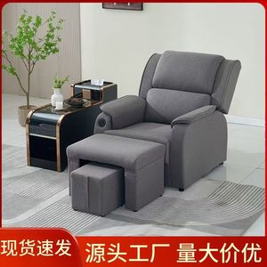 Sofá reclinable eléctrico con masajeador de pies para uso en salones de belleza y spas, modelo SF 325 - Product Image 4
