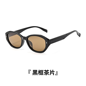 Lunettes de soleil rétro œil de chat pour femmes, monture complète, polarisées, protection UV400, style adulte - Product Image 5