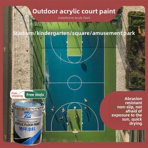 Water-Based Acrylic Coating & Paint for Outdoor Floors Waterproof Wear-Resistant Anti-Slip for Courts & Houses - Product Image 2