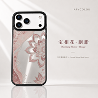 Funda Personalizada para Teléfono Móvil con Espejo, Diseño Femenino, Resistente a Impactos, TPU, con Soporte y Correa para iPhone 18 17 16 Pro Max, Set de Regalo