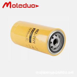 MO-M2072 M1 D1 D1 M1 Bauöl filter für Caterpillar Agco Claas <span class=keywords><strong>Doosan</strong></span> Valtra Perkins - Product Image 4