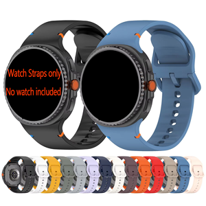 Bracelet en silicone premium Upro pour Samsung Galaxy Watch 8 7 6 5 4, bracelet cousu pour Watch 8 Classic Sport, remplacement - Product Image 1