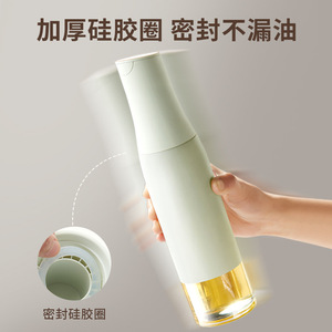 Kitchenware Oil Dispenser Glass Cylinder Automatic Opening Gravity <b>Bottle</b> For Cooking Seasoning - Product Image 3