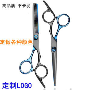 Tijeras para el cabello HJ de 6 pulgadas, tijeras de entresacar de acero inoxidable con hoja afilada, mango largo y diseño irregular para peluquería - Product Image 5