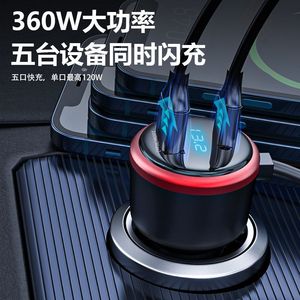 Car <b>Charger</b> 360W Fast Charging USB <b>C</b> <b>Type</b> <b>C</b> <b>Cable</b> With Digital Display For Mobile Phones - Product Image 4