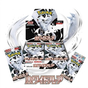 Boîte de booster authentique Pokémon SV11W Black Bolt, étui de présentation pour jeu de cartes à collectionner, cartes originales scellées, cartes rares - Product Image 1