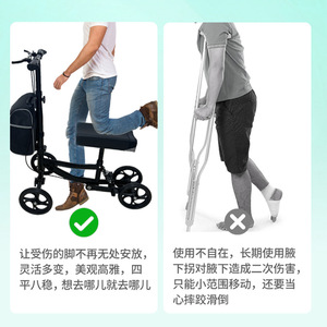 Déambulateur pliable Rong Jun RJ-2201 noir avec siège et sac pour l'aide à la mobilité - Product Image 5