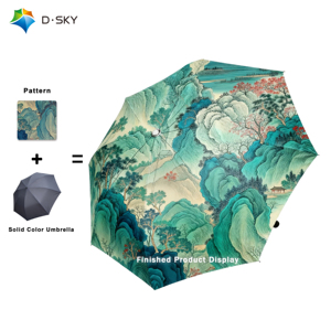 مظلة يدوية للحماية من الأشعة فوق البنفسجية بعامل حماية 50+++، مظلة سفر قابلة للطي ثلاثي مع شعار مخصص ورسومات المناظر الطبيعية الصينية التقليدية - Product Image 1