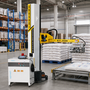 <span class=keywords><strong>Robot</strong></span> de palettisation industriel personnalisable, support OEM à distance, haute qualité pour l'empilage automatique en entrepôt - Product Image 1