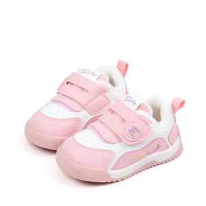 Zapatos Personalizables Adorables para Niños Pequeños con Cierre de Velcro - Cómodos y Elegantes Zapatos Casuales para Niños - Product Image 3