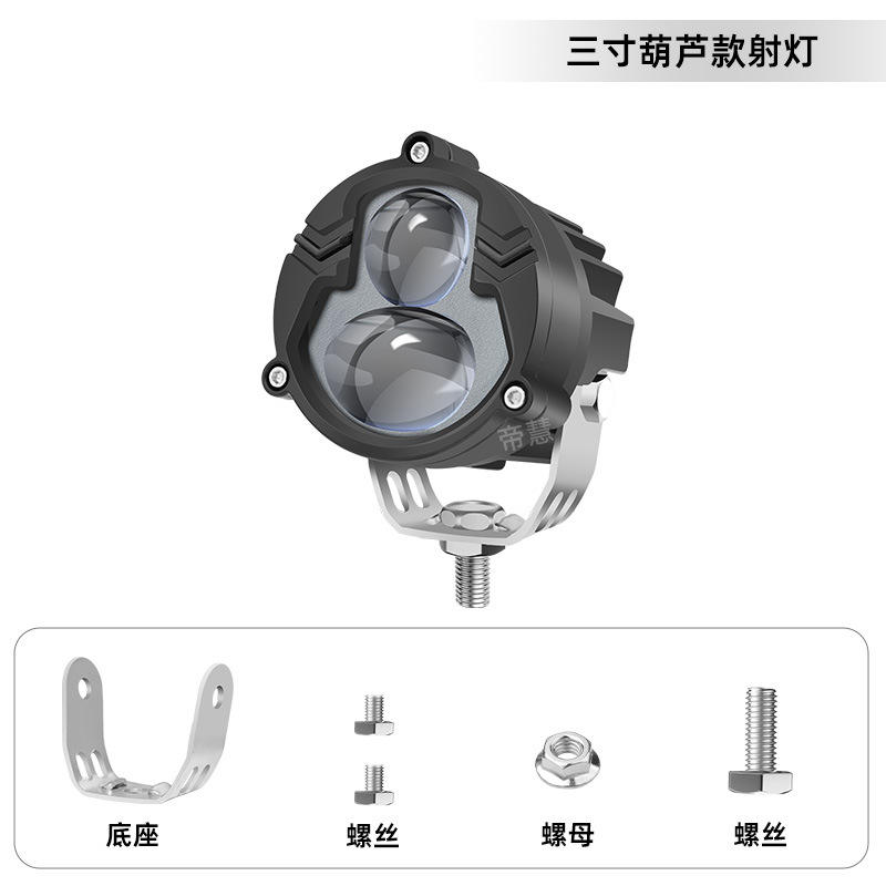 White yellow double color