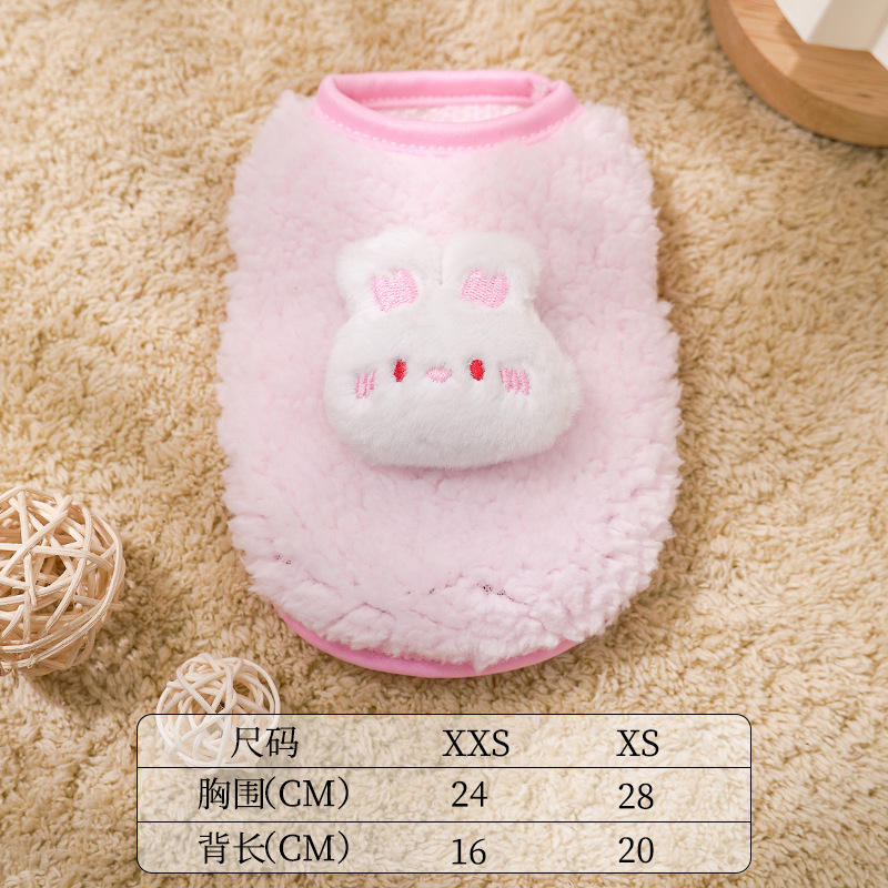 light pink Rabbit