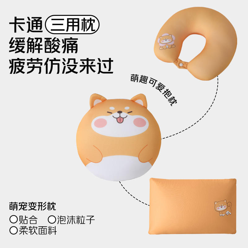 ชิบะอินุ