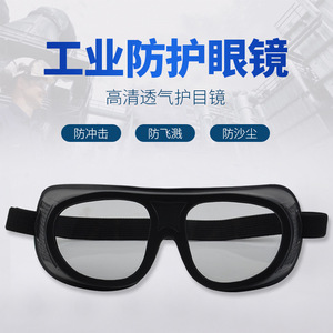 Anlorr Safety Goggles Full-Frame Anti-Fog <b>Polycarbonate</b> Lens For Metal Grinding And Welding Sparks Shielding Model #048 - Product Image 5