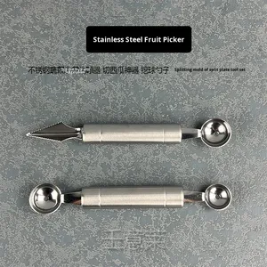 Yolecen acier inoxydable fruits et légumes outils pastèque Scooper fruits coupe couteau à découper fraise cuillère boule Scooper - Product Image 4