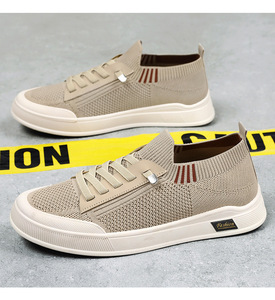 Été Nouvelle Arrivée Cross Border Hommes Stylish Low Top <span class=keywords><strong>Sneakers</strong></span> High <span class=keywords><strong>End</strong></span> Versatile Casual Shoes Breathable Odor Free Footwear - Product Image 6