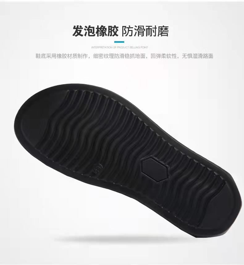 Summer Fashion Beach slippers PU shoes outdoor sandals flip flops for men
