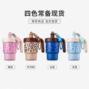 Leopard Print 316 Stainless Steel Insulated Cup With Handle Portable Desk Mug Pink - Product Image 2