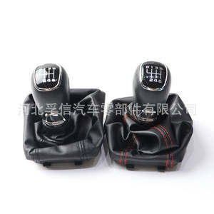 Funda protectora para palanca de cambio de marchas de coche, para Skoda Octavia A7 MK3 2014-2017, 5 y 6 velocidades, cuero negro con costuras rojas - Product Image 3