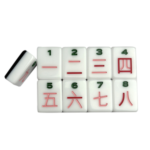 Su misura 2 strati bianco e nero acrilico americano <span class=keywords><strong>Mahjong</strong></span> <span class=keywords><strong>Set</strong></span> con piastrelle 160 di lusso elegante tavolo da gioco per adulti regalo - Product Image 3
