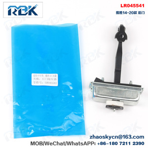 ตัวจำกัดการเปิดประตู Rbk รุ่น LR042356 ปรับความเร็วได้ สำหรับประตูหน้า-หลัง รถแลนด์โรเวอร์ เรนจ์โรเวอร์ น้ำหนัก 15-55 กก. - Product Image 4
