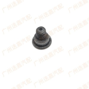BMW <b>Brake</b> <b>Disc</b> Mounting Screws 34211161806 Hexagon Socket Head Cap Screws New For Replacement Repair - Product Image 3
