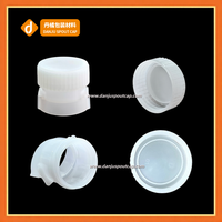 Bouchon de bec verseur en plastique personnalisé haute capacité 30 mm pour sacs de recharge de détergent, shampoing et gel douche