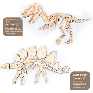 Puzzles de dinosaures personnalisables de qualité supérieure, jeu créatif pour le développement cognitif des enfants, casse-têtes OEM/ODM en bois - Product Image 4